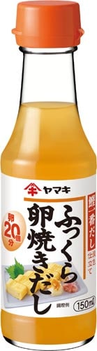 ふっくら卵焼きだし 150ml 8個×2