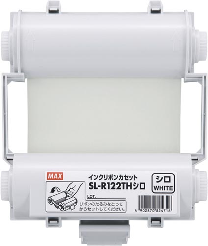 ビーポップ インクリボン 100タイプ用 白