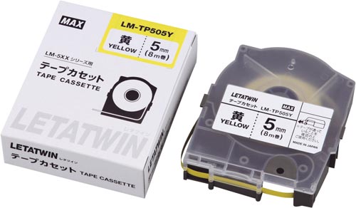 レタツイン テープカセット 黄色 5mm幅 8m