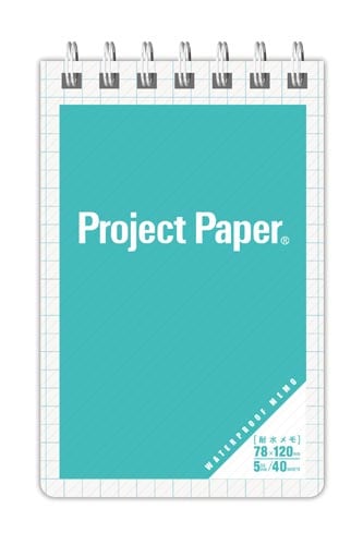 プロジェクト耐水メモ ブルー 10セット