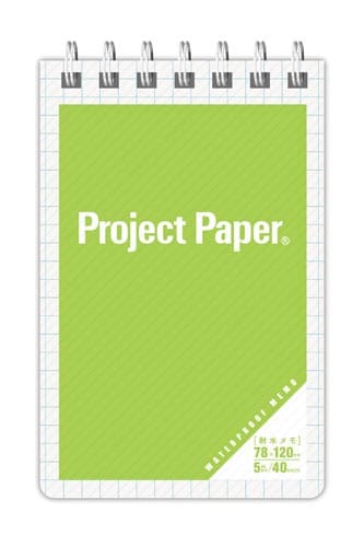 プロジェクト耐水メモ グリーン 10セット