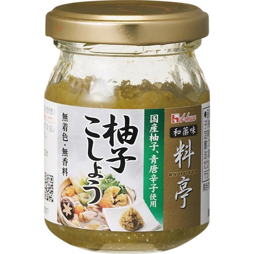 料亭柚子こしょう 70g 5個×2