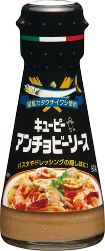 アンチョビーソース 80g 6個×2