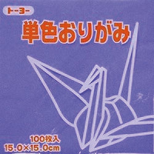 単色おりがみ 15cm あおふじ 100枚入×10