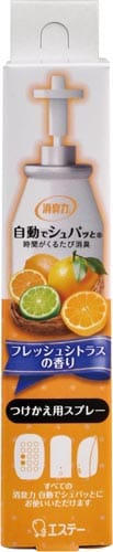 消臭力 自動でシュパッと フレッシュシトラス付替