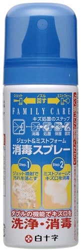 ジェット&ミストフォーム 消毒スプレー 50ml