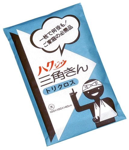 三角きん(大) 1枚