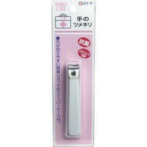 FCストッパー付つめ切り 1個