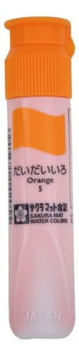 マット水彩ポリ だいだいいろ×5