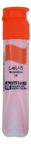 マット水彩ポリ しゅいろ×5