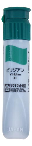 マット水彩ポリ ビリジアン×5