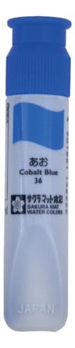 マット水彩ポリ あお×5