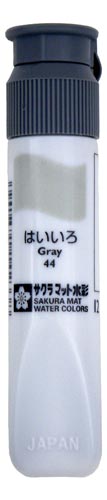 マット水彩ポリ はいいろ×5