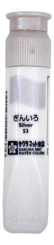 マット水彩ポリ ぎんいろ×5