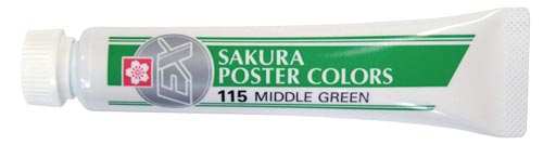 ポスターカラーEX ミドルグリーン×5