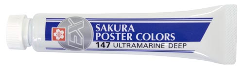 ポスターカラーEX ウルトラマリンディープ×5