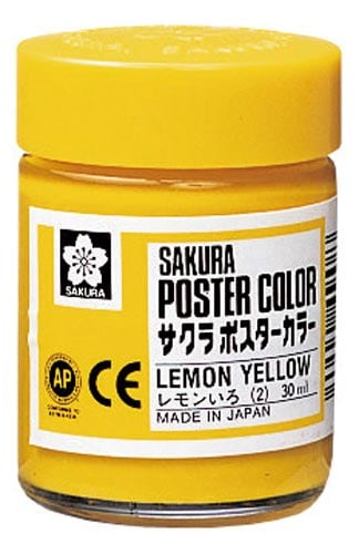 ポスターカラー30ml レモンいろ×5
