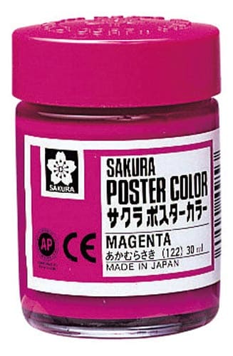 ポスターカラー30ml あかむらさき×5