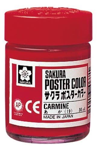 ポスターカラー30ml あか×5