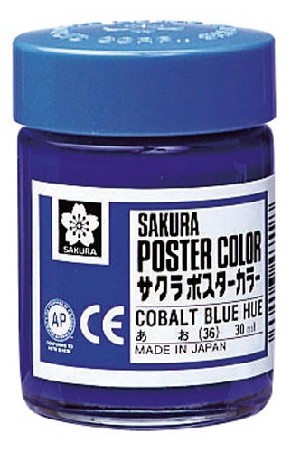 ポスターカラー30ml あお×5