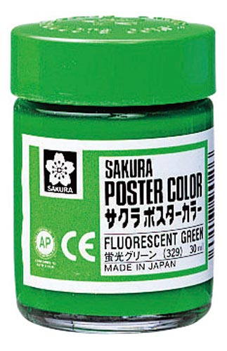 ポスターカラー30ml 蛍光グリーン×5
