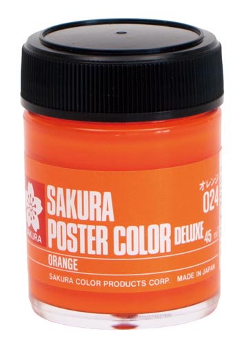 ポスターカラー45ml オレンジ×5