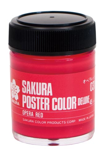 ポスターカラー45ml オペラレッド×5