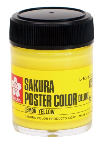 ポスターカラー45ml レモンイエロー×5