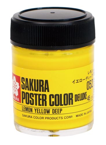 ポスターカラー45ml レモンイエローディープ×5