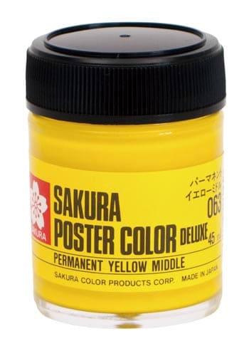 ポスターカラー45mlパーマネントイエロミドル×5