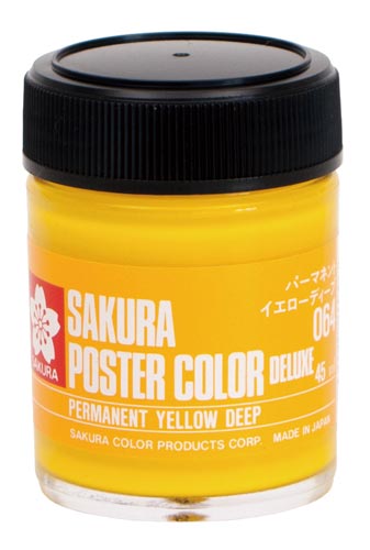 ポスターカラー45mlパーマネントイエロディー×5