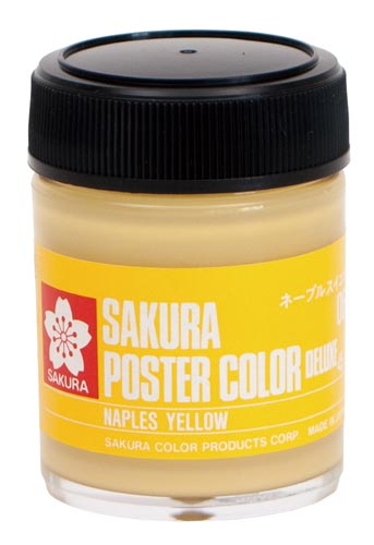 ポスターカラー45ml ネープルスイエロー×5