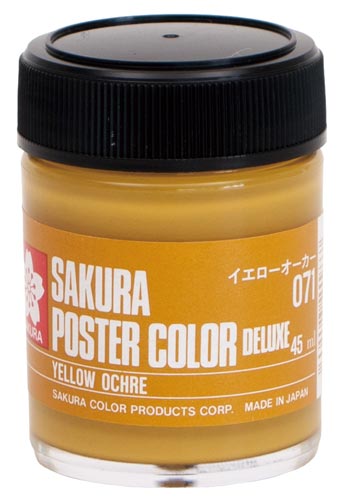 ポスターカラー45ml イエローオーカー×5