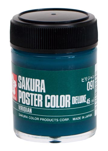 ポスターカラー45ml ビリジアン×5