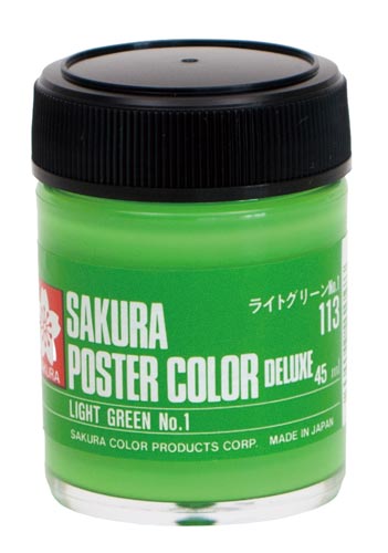 ポスターカラー45ml ライトグリーンNo1×5