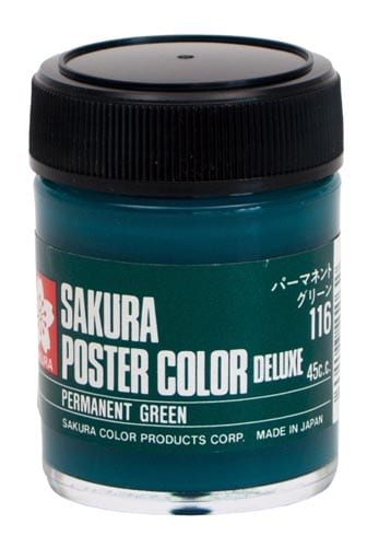 ポスターカラー45ml パーマネントグリーン×5