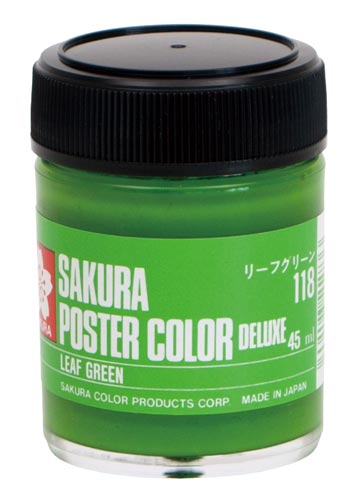 ポスターカラー45ml リーフグリーン×5