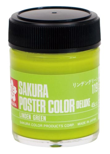 ポスターカラー45ml リンデングリーン×5