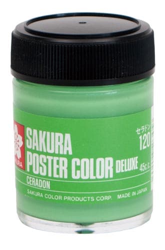 ポスターカラー45ml セラドン×5