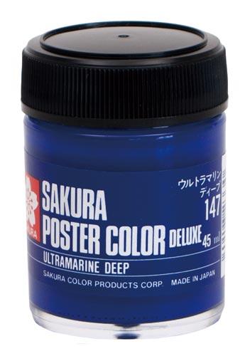 ポスターカラー45ml ウルトラマリンディープ×5