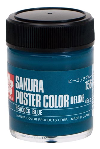 ポスターカラー45ml ピーコックブルー×5