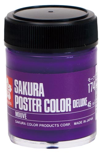 ポスターカラー45ml モーブ×5