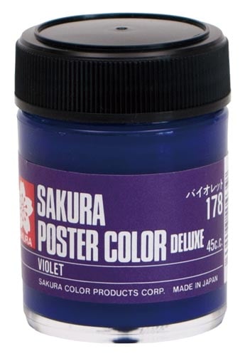 ポスターカラー45ml バイオレット×5