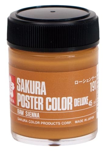 ポスターカラー45ml ローシェンナー×5