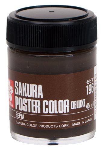 ポスターカラー45ml セピア×5