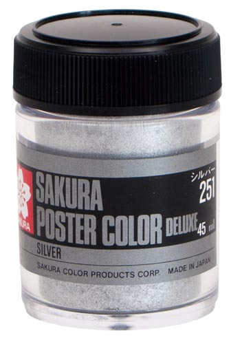 ポスターカラー45ml シルバー×5