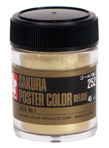 ポスターカラー45ml ゴールド1×5