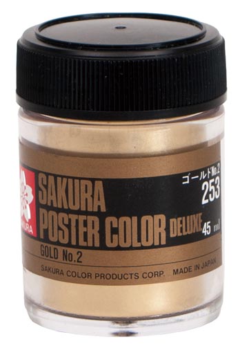 ポスターカラー45ml ゴールド2×5