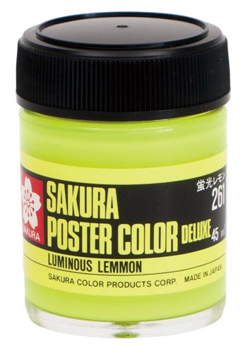 ポスターカラー45ml 蛍光レモン×5