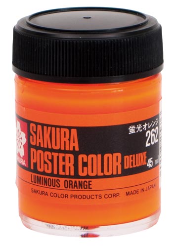 ポスターカラー45ml 蛍光オレンジ×5
